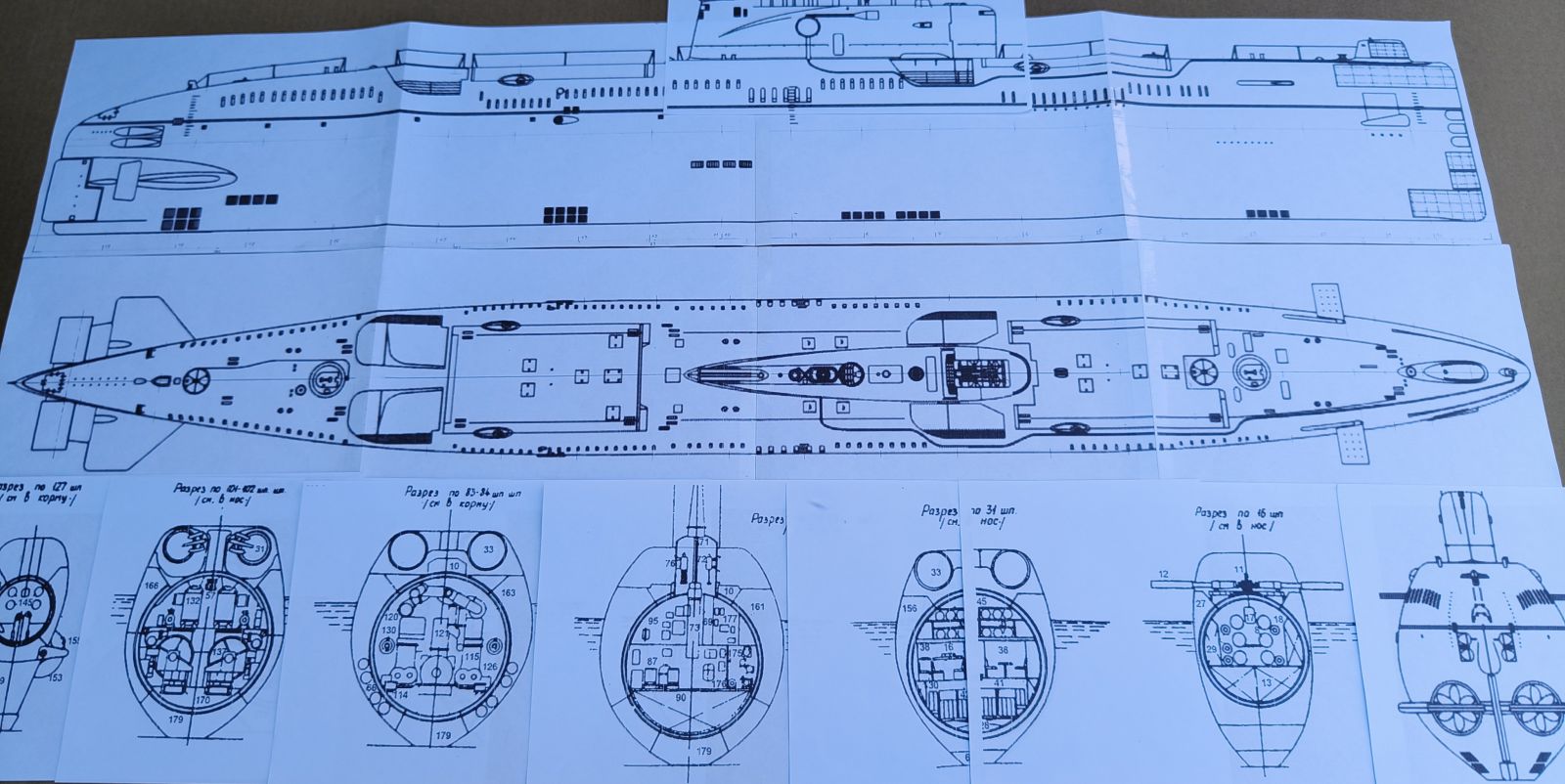 http://forum.rcsubmarine.ru/uploads/images/2026/08/18/img20260818154923.jpg